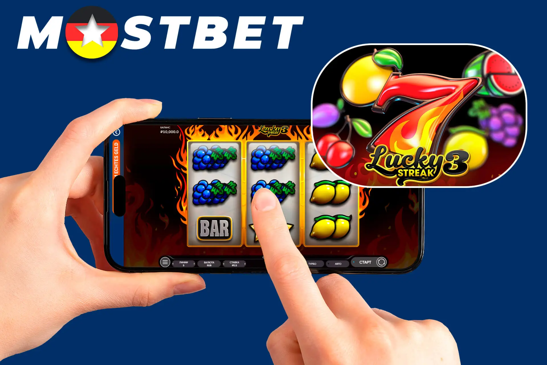 Spielen Sie das Topspiel Lucky Streak 3 auf Mostbet